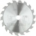HiKOKI 752480 Pílový kotúč 165x20mm, Z18