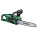 HiKOKI CS3635DBW4Z Aku reťazová píla 35cm, MultiVolt,36V (Bez akumulátora a nabíjačky)