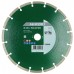 HiKOKI 752805 Diamantový segmentový kotúč 230x22,2x7mm