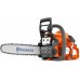 Husqvarna 130 Benzínová reťazová píla (1,5kW/35cm) 9671084-01