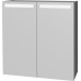 INTEDOOR D ZS zrkadlová skrinka s LED osvetlením 90x72 cm biela D ZS 90 01
