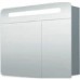 INTEDOOR PIR ZS zrkadlová skrinka s LED osvetlením 80x65 cm biela PIR ZS 80 LED 01
