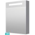 INTEDOOR R ZS zrkadlová skrinka s LED osvetlením 60x75,5 cm biela R ZS 60 LED 01