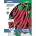 JOHNSONS Chilli paprika "Cayenne" 16409