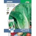 JOHNSONS Hlávkový šalát "Lobjoits Green Cos" 10089