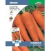 OHNSONS Mrkva "Autumn King 2" 12024