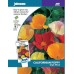 JOHNSONS slncovka "Single mixed" 11611