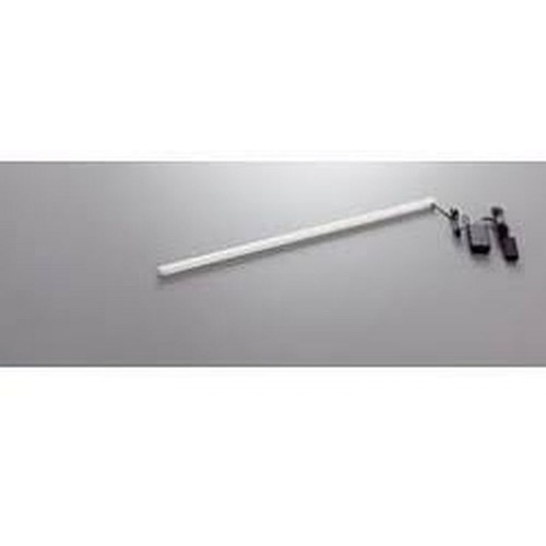 KERAMAG LED lišta 73,5 cm 501735000 KERAMAG LED lišta 73,5 cm 501735000