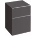 KERAMAG Icon boč.skř.níz.45x60 lávovo čierna matná 841046000