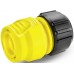 Kärcher Universal Connector Hadicová spojka 2.645-201.0