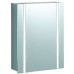 KERAMAG Renova Nr.1 Plan zrkadlová skrinka s osvetlením 60 x 75 x 17 cm 879160