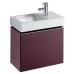 KERAMAG Icon XS skrinka pod umývadlo, závesná 52 x 42 x 30,8 cm burgundy lesklá 840053000