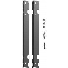 Kermi Sada stenových konzilí (dlhých) pre vykurovacie telesá Verteo, 2200 mm, ZB02610004