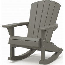 KETER ROCKING ADIRONDACK Kreslo, 92 x 80,5 x 100,5 cm, svetlo sivá 17211446
