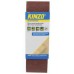 KINZO - brúsny pás 75x457mm A80 - 3ks 71747