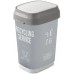KIS DUAL SWING BIN STYLE S 10L HOME SERVICE odpadkový kôš 19x25x33cm