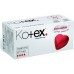 Kotex Tampóny Super (32 ks) 147805 PO EXPIRÁCII