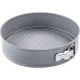 LAMART LT3044 STONE Forma na tortu 24x6,2cm 42001616
