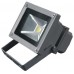 LED reflektor SMD 10W sivý, 1xCOB LED WM-10W-A