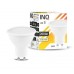 INQ LED žiarovka, GU10 3W / 22W 3000K IN401371