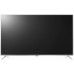 LG Televízia 42LB582V LED FULL HD LCD 35044697