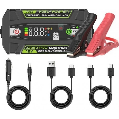 LOKITHOR Štartovací zdroj (12V/2250A/51Wh) J2250 PRO LOKITHOR Štartovací zdroj (12V/2250A/51Wh) J2250 PRO