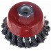 PHT Kefa hrnčekový 65, copánkový S 0,50, závit M14x2 BL97007