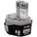 Makita batérie 1434 14,4V / 2,5Ah NiMH 193101-2
