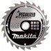 Makita B-09189 Pílový kotúč 165x10mm 24 Z STOP