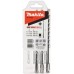 Makita B-12332 sada 4-břitých vrtákov SDS-plus Nemesis 3 ks 6/8/10x160mm