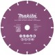 Makita B-53718 diamantový kotúč 230x1.6x22,23mm