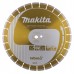 Makita B-54069 Diamantový rezný kotúč Nebula 400x25,4
