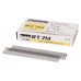Makita F-81518-2500 Sponky 10x7mm, 2500ks