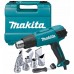 Makita HG6531CK Teplovzdušná pištoľ 50-650 °C, 2000W, kufor