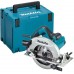 BAZÁR Makita HS7611J Ručná kotúčová píla 190mm, 1600W, PO SERVISE, POUŽITÉ!!