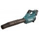 Makita UB001GM101 Akumulátorý fúkač XGT (1x4,0Ah/40V)