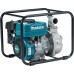 Makita benzínové čerpadlo, 520l / min EW2050H