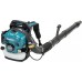 Makita EB5300TH Benzínové dmychadlo/dúchadlo 4-takt (MG5300.4)