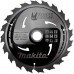 Makita pílový kotúč 235x30mm 20T B-07995