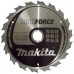 Makita pílový kotúč 230x30mm 18 Z B-08246