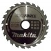 Makita B-32334 Makforce pílový kotúč 180x30mm 40 Z