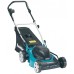 Makita Elektrická kosačka 41cm, 1600W ELM4110