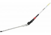 Makita 196257-0 Nadstavec motorovej jednotky, zarovnávač 535 mm