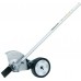 Makita 196752-0 Nadstavec motorovej jednotky, zarovnávač trávnika EE400MP