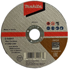 Makita D-65947 Rezný kotúč 100x1.0x16 nerez