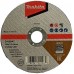 Makita D-65947 Rezný kotúč 100x1.0x16 nerez