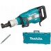 Makita HM1511 Búracie kladivo s AVT (1850W/48,1J)+kufor