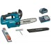 Makita Aku reťazová píla 250 mm Li-ion XGT (1x4,0Ah/40) UC002GM102
