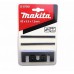 Makita D-07951 Obojstranný nôž s doštičkou HM (82 x 5,5 mm) (pár)