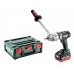 Metabo BS 18 LTX BL Q I Akumulátorový vŕtací skrutkovač (18V 2X5.5Ah), MetaBOX 602359770